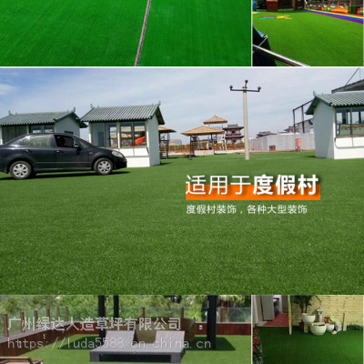 惠州工厂批发加密仿真人造草坪户外庭院室内客厅装饰塑料人工绿化植草皮